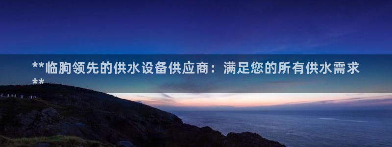 qy球友会体育怎么样