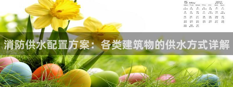 球友会买球打牌绑卡有风险吗?