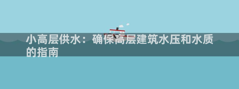 球友会app干啥的软件
