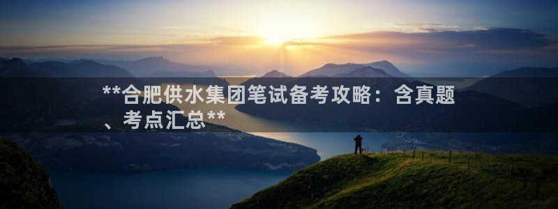 球友会app官网下载安装