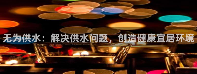 球友会在线登录账号吗