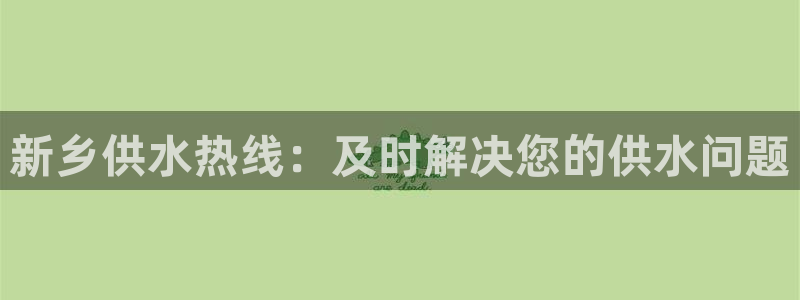 球友会下载安装