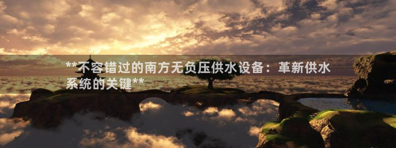 球友会体育官网
