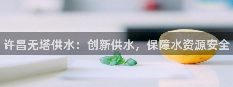 球友会qyh