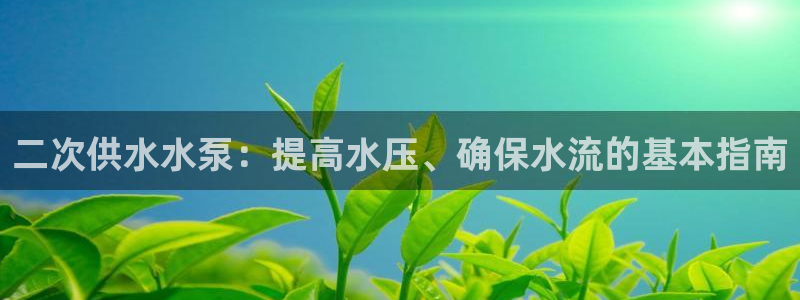 球友会聚餐发言简短