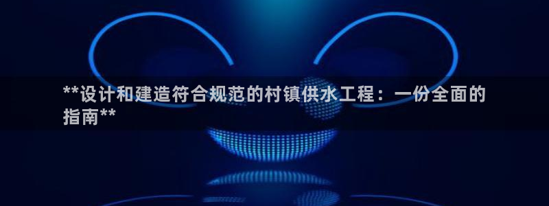 球友会logo