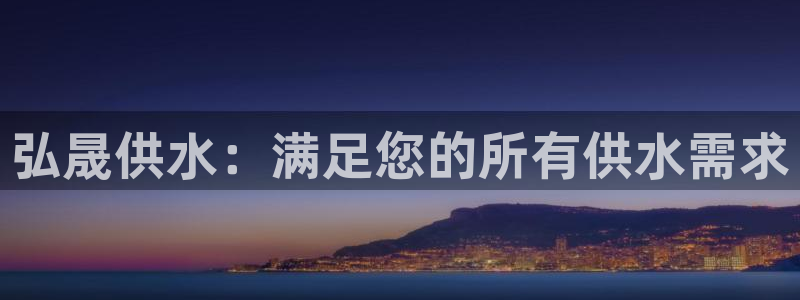 球友会体育app官方版下载安装苹果手机