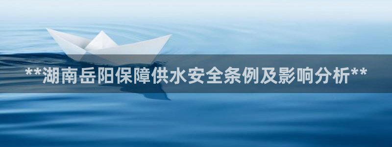 qy球友会体育官网下载