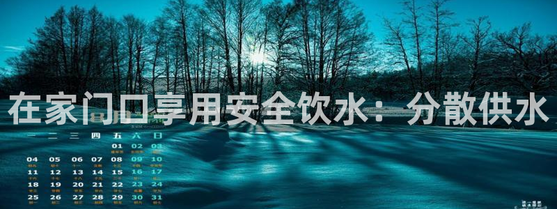 球友会兑换码