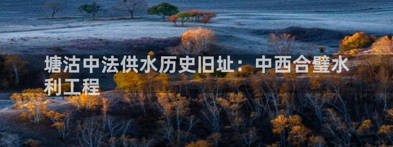 球友会QY