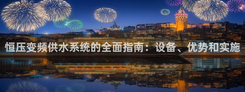 球友会app官网