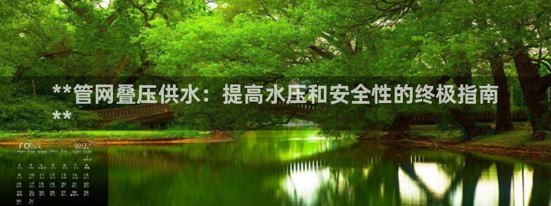 QY球友会官网