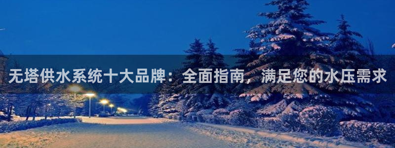 球友会app介绍