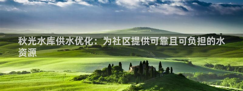球友会台球俱乐部在哪