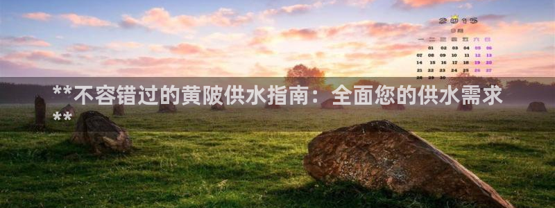 球友会官方网站