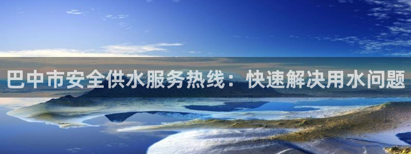 球友会官方网站入口