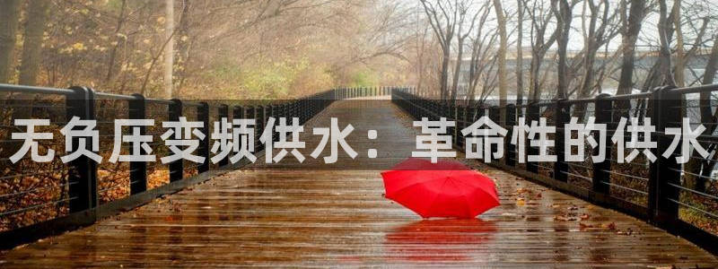 球友会体育app官方版下载安装最新