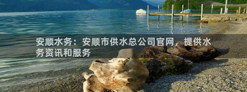 球友会app网址