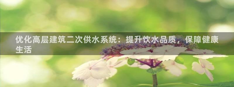 球友会致辞